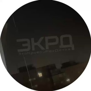 ����� ����� �� ������� ����