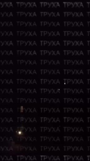 «Герани» также отработали по целям в Умани Черкасской области и Кривом Роге