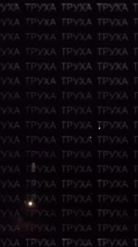 «Герани» также отработали по целям в Умани Черкасской области и Кривом Роге