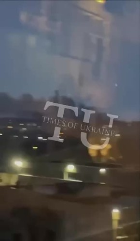 В Кривом Роге куда-то очень сильно прилетело