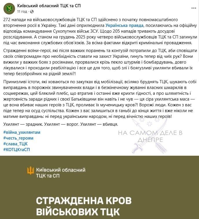 �������� ��� ������ �� ����� ���������������