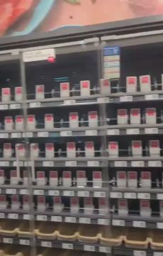 � �������, ��������, � ��������� ������ ����� ��-�� �������� � ��������������