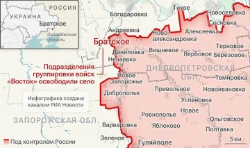 Спецоперация. Обстановка и главные события на 8 января