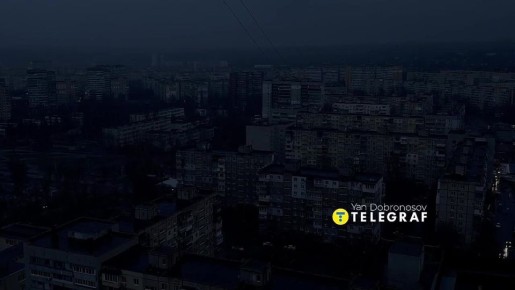 Владислав Шурыгин: Днепропетровск без света, тепла и воды третьи сутки