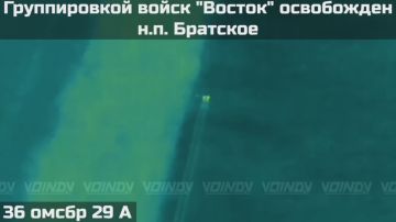Марат Хайруллин: Подразделения группировки войск «Восток» в результате активных действий освободили населённый пункт Братское Днепропетровской области