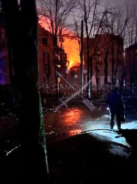 Кривой Рог. Результаты работы украинского ПВО!