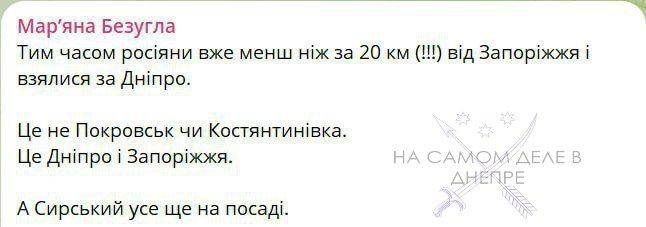 �������� ������ � ��������, �������, ��� �� �� ��� ������, ��� � 20 �� �� ��������� � ������� �� ��������������