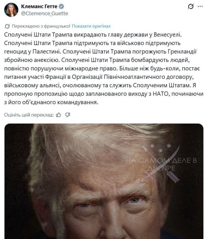 ������� ��������� ����� �� ����?