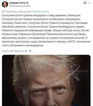 ������� ��������� ����� �� ����?