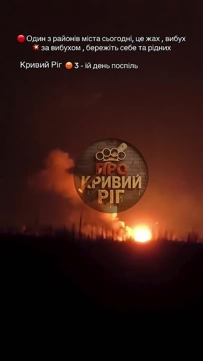 ������ �������: ��������� ������� �� �������� ���������� � ������ ����