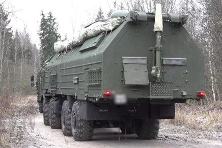 Порты, заводы, ГУР. Эксперты назвали новые цели для «Орешника» на Украине