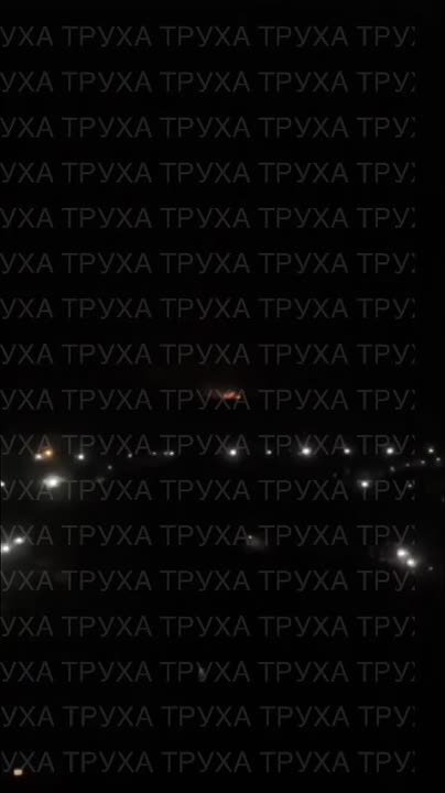 Кривой Рог. Прилёты дронов по подстанции