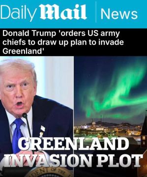 �� ���������� ������� The Mail on Sunday, ������� ����� ��� ������� ������������ ��� ������������ ���������� ����������� �������� �� ���������� ��������� � ����������