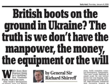 ��������� ����� �� ������