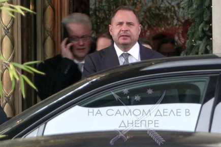 Детективы НАБУ наведались с обысками к личному водителю бывшего руководителя Офиса президента, Андрея Ермака