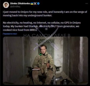 ������ ���������� ����� �������� ������������, ���������, ��� ���������� � ��������������� ������ �� ��������� � ���� ����, ��� ��������������� �� ���������