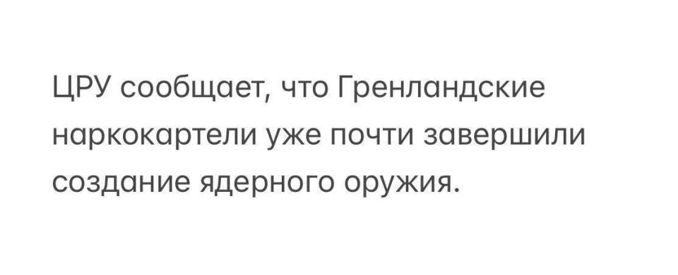 ������� �����. �����������