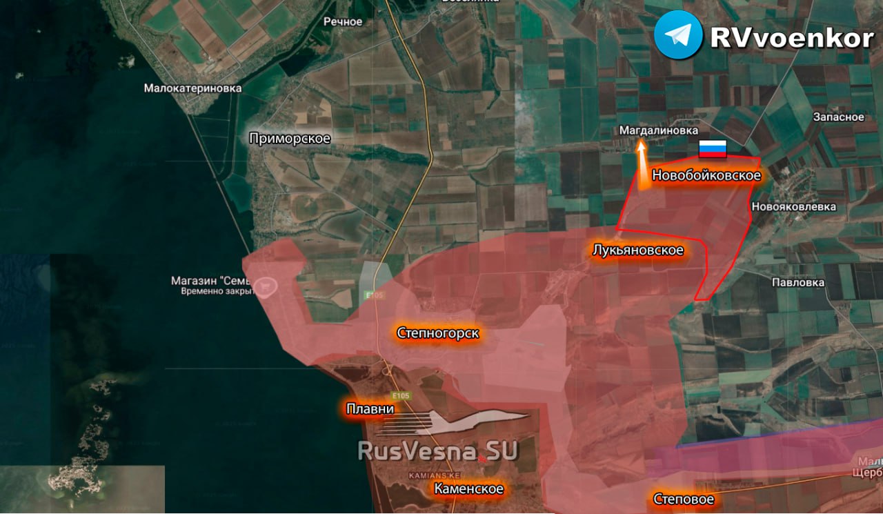 Армия России освободила Новобойковское в Запорожской области, — Минобороны РФ