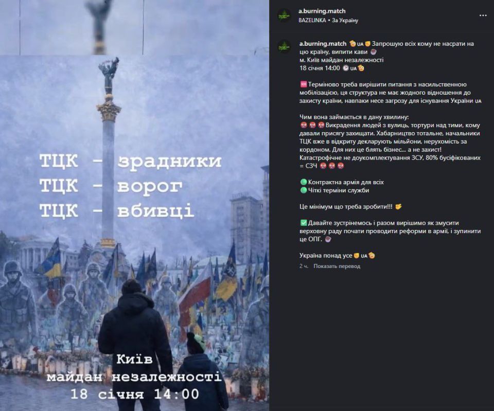 � ���������� ������-������������ �������� ������������ ������� � ���������� ����� �������� 18 ������ �� "������", � �����, ������������ �� ����������� ������������ ��������������� ������� �������������� (���) ��...