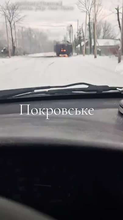 ������������ ��������������� ATF Dingo ��� ��������� ������������ � �.�. ���������� ���������������� �������