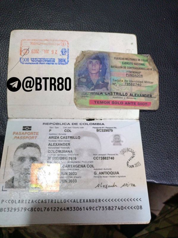 �� ������� ������������� ������������� ��������, � ���������� "���������, ������"