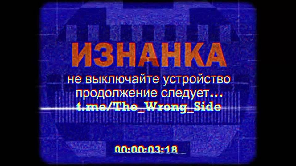 Крайне результативная ночь