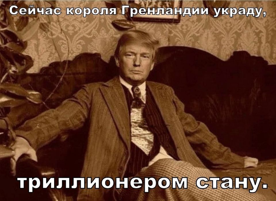 Минутка юмора. ПОДПИСАТЬСЯ