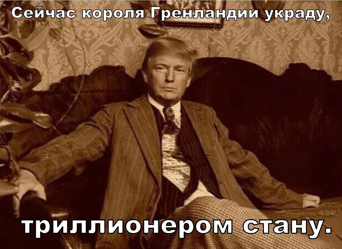 Минутка юмора. ПОДПИСАТЬСЯ