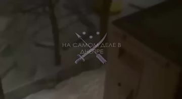 Взрыв в Днепропетровске!. ПОДПИСАТЬСЯ