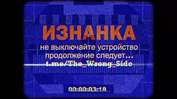 ���������� ������� ������� ���� "��������-�" ���������� 60 ��������� ������ � 24 ����������� ��� � ������ ���������� ������ �������� ���������������� �������, �������� Telegram-����� "�������"