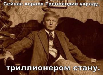 ������� �����. �����������