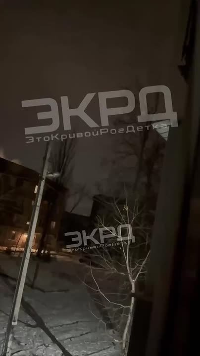 Прилеты по энергетике в Кривом Роге