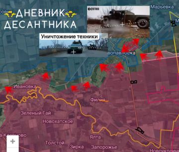 Российская армия успешно продвигается на Днепропетровском направлении