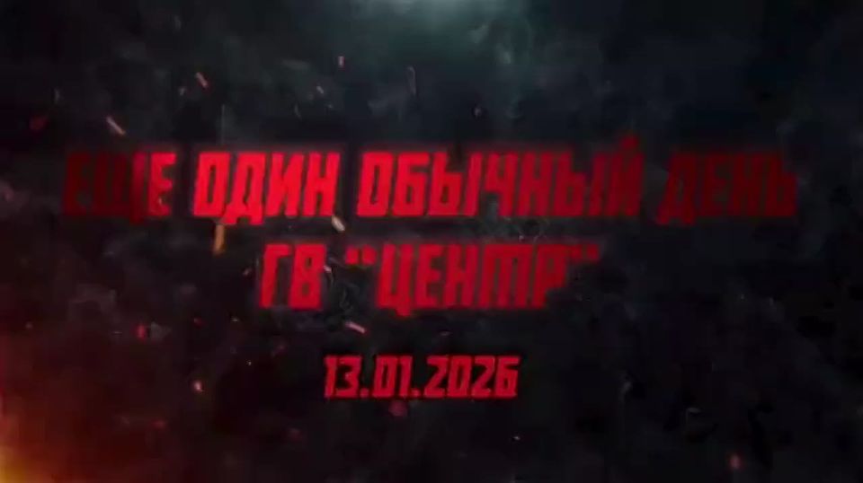 Ситуация на Днепропетровском направлении: давление на Новопавловку и активизация на Александровском участке