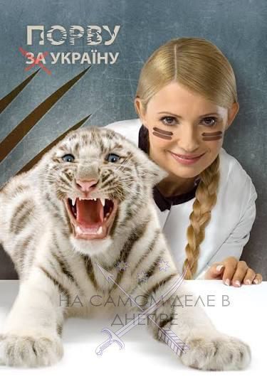 По информации Национального антикоррупционного бюро Украины (НАБУ), глава одной из депутатских групп в украинском парламенте предлагал деньги некоторым депутатам из других фракций