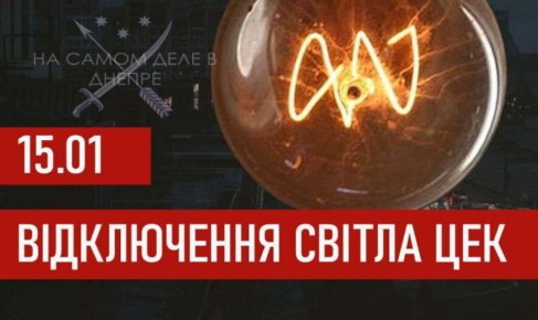 ����������� ������ ���������� �������������� �� 15 ������ 2026 ���� ��� ��������� ���