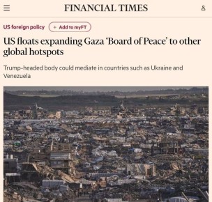 �� ������ Financial Times, ����� ���������� ���� "������ ����" ��� �������, � ������� ��������� �������� � ������