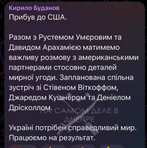 ����� ����� ���������� ��������� ������ ������� ������� � ����� �������� � ����� ��� ���������� ������� ��������������