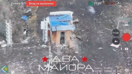 ��� ������: ������ �� ���� ��������� ����� ������ ��� "�����" �� 2025 ���