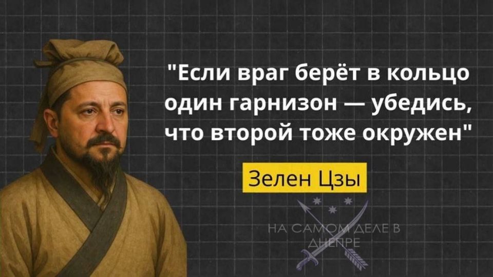 ������� �����. �����������