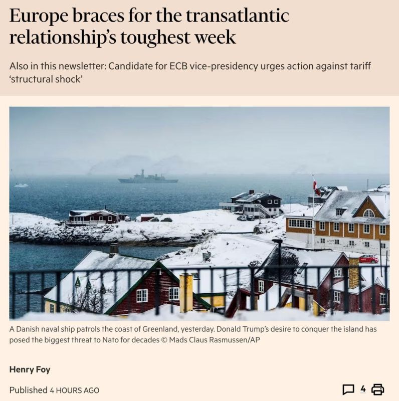 ���� ������� ������ �� ������ ���� � ������ ��-�� ��������� ������ � ����������, �������� Financial Times