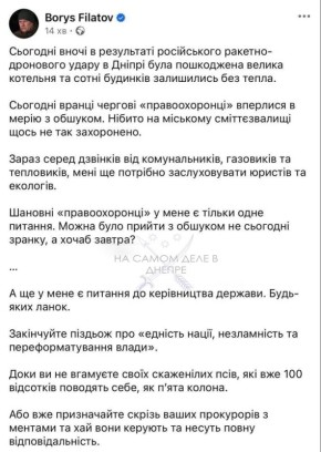 ������� �������, ��� � ����� ��������������� ������ � ��������