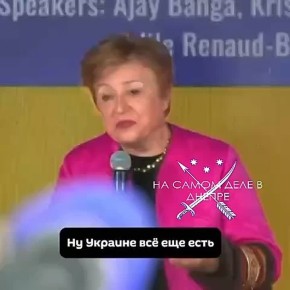 ����� ��� �������� ������� �������� �������� �� �������������� � ��������� � ������������ ��������� "������ �� �����":