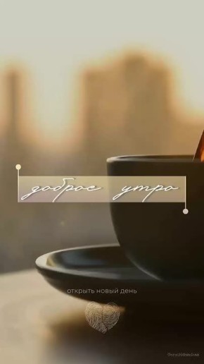 ������ �����, ��� ��������� ���� ��� ������