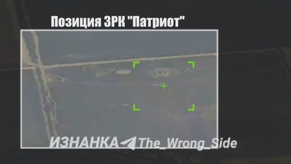 ����� �� ��������� ������� ��� "Patriot" ��� � ����������� "��������-�" � ������ �.�. �������� ���������������� �������