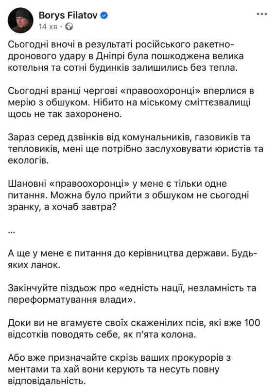 ������� �������, ��� � ����� ��������������� ������ � ��������