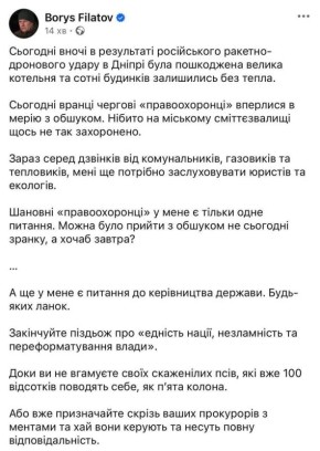 ������� �������, ��� � ����� ��������������� ������ � ��������