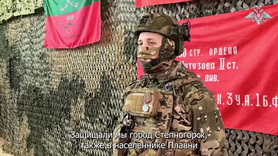 Минобороны России: Добровольцев отряда «БАРС-37» группировки войск «Днепр» наградили в одном из тыловых районов СВО за проявленные мужество, отвагу и героизм в ходе выполнения боевых задач