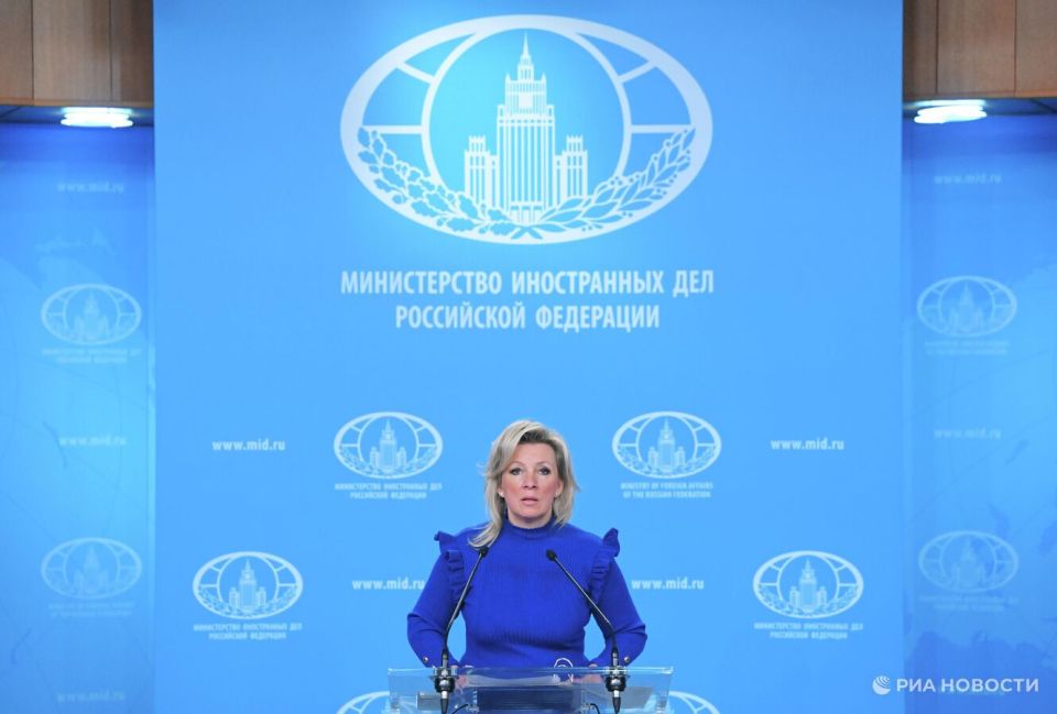 Захарова прокомментировала слова главы МИД Норвегии о викингах на Украине