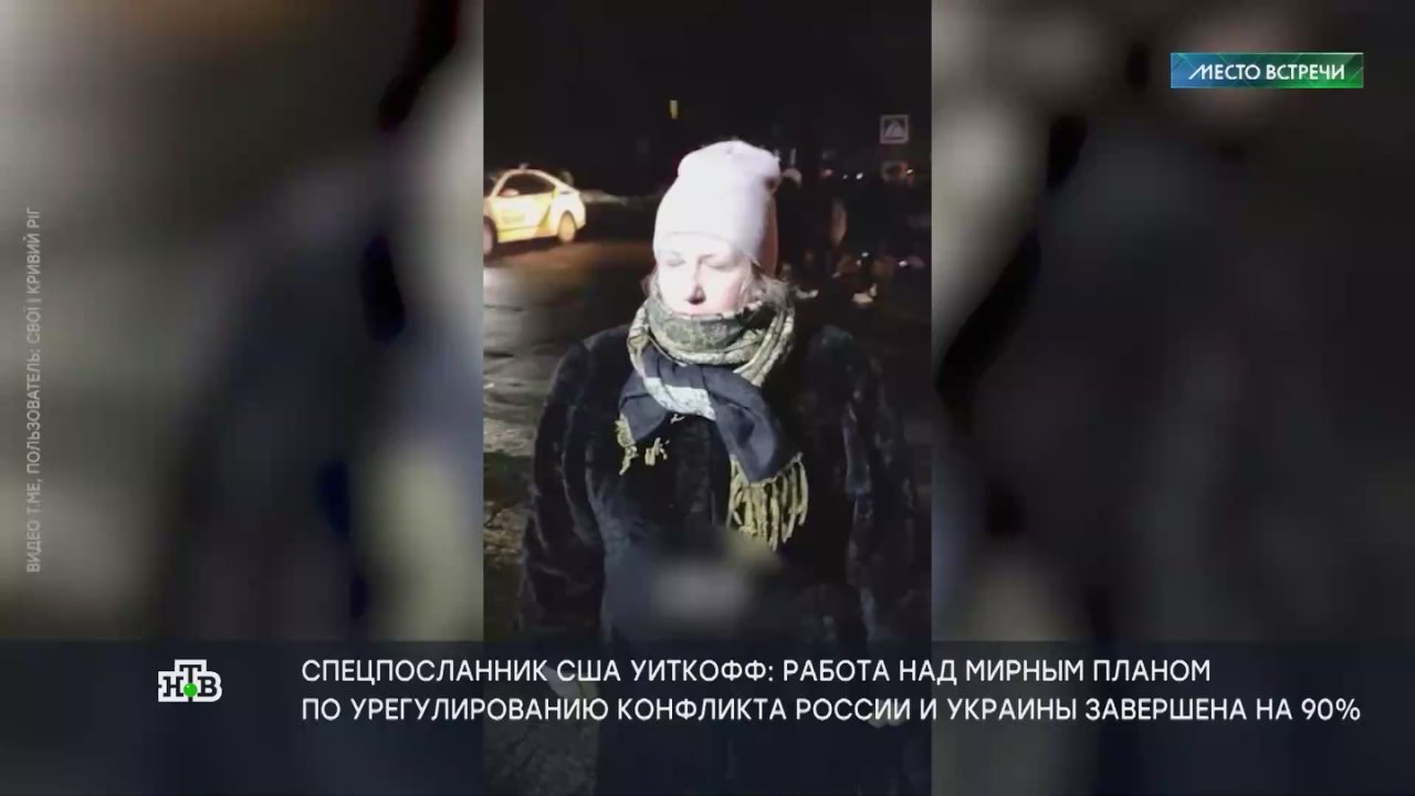 Большинство граждан Украины выступают против любых территориальных уступок для заключения мира, утверждает украинская пропаганда, ссылаясь на свои же соцопросы